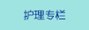 直接打开扒开插入粉逼又爽又猛好视频